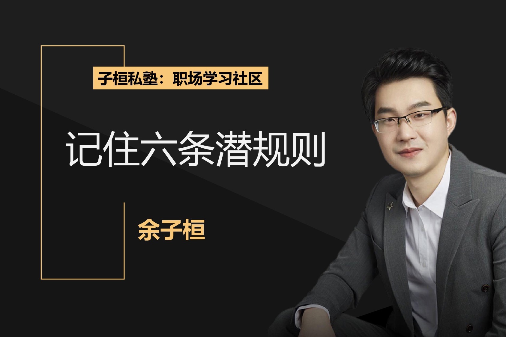 泰康人寿宿州中支&ldquo;重疾快赔&rdquo;保险金15万元