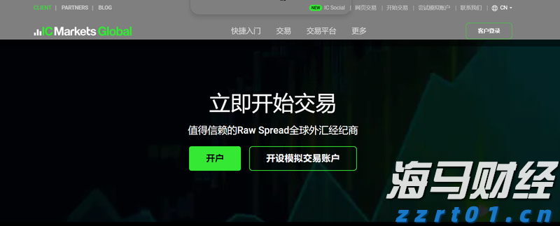 我市组织春季应征女青年上站体检