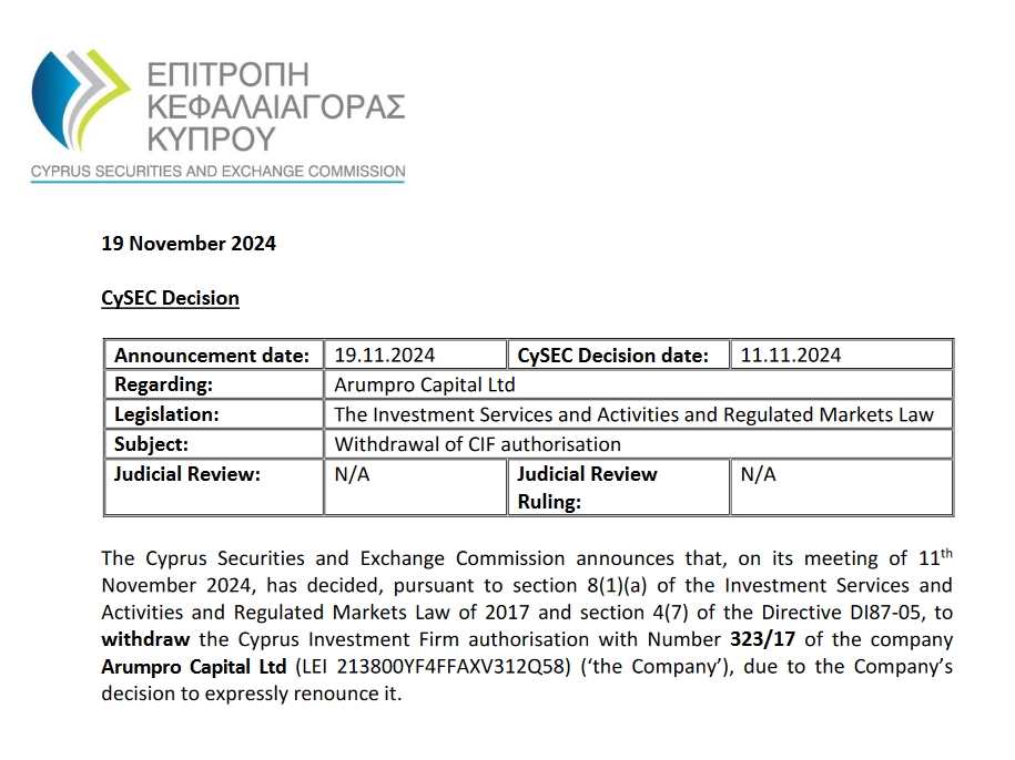贵港军供站获广西军供系统野外保障技能竞赛第三名